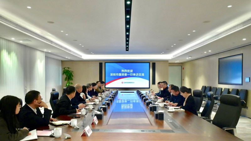 深圳市國資委一行到訪開投集團